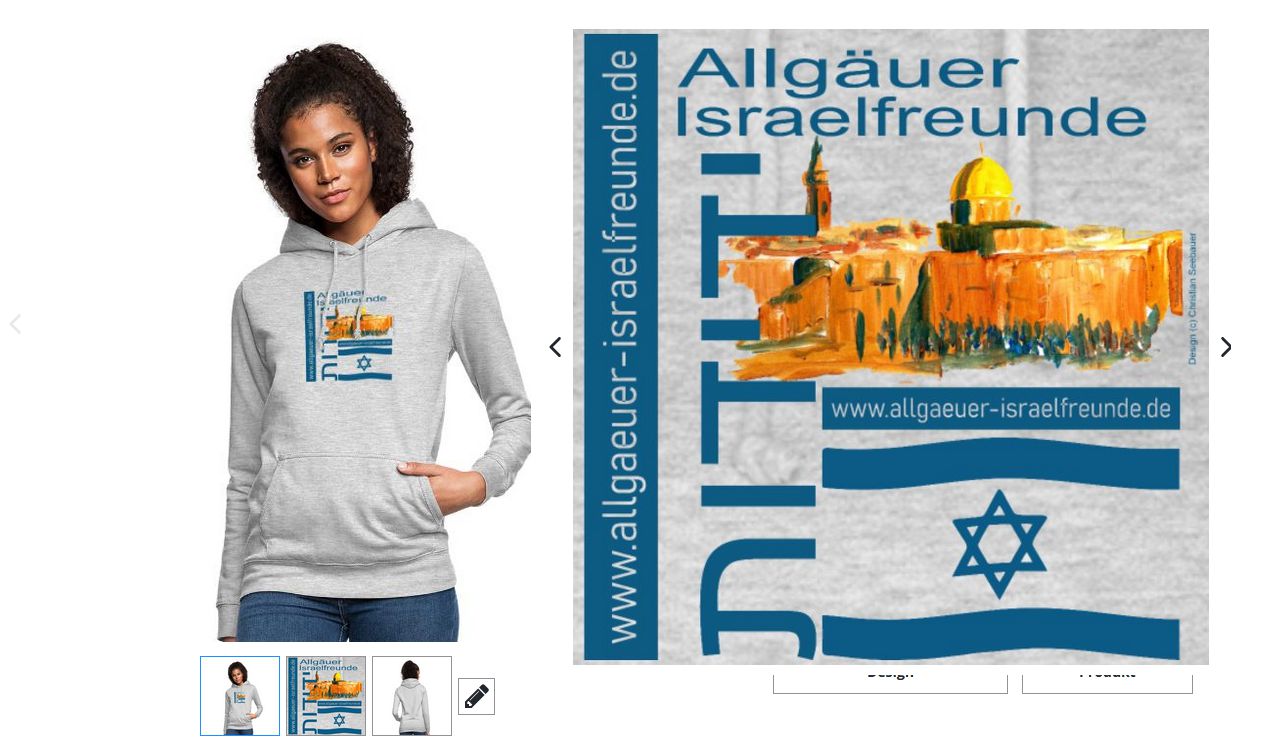 TShirts Allgäuer Israelfreunde