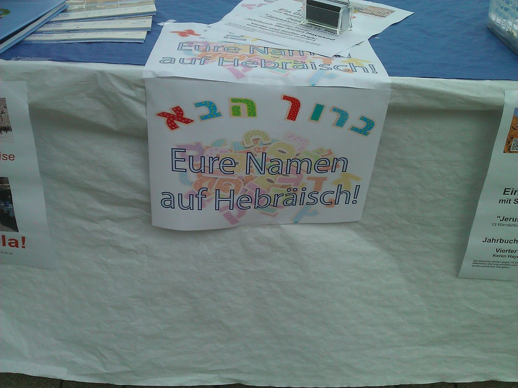 Allgaeuer IsraelfreundeIsraeltag 2013 16393018