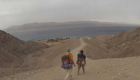 Bilder vom Israel National Trail Vortrag